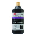 【送料込・まとめ買い×6個セット】3M ウルトラフィーナ コンパウンドプレミアム 5949 目消し・肌調整用 750mL