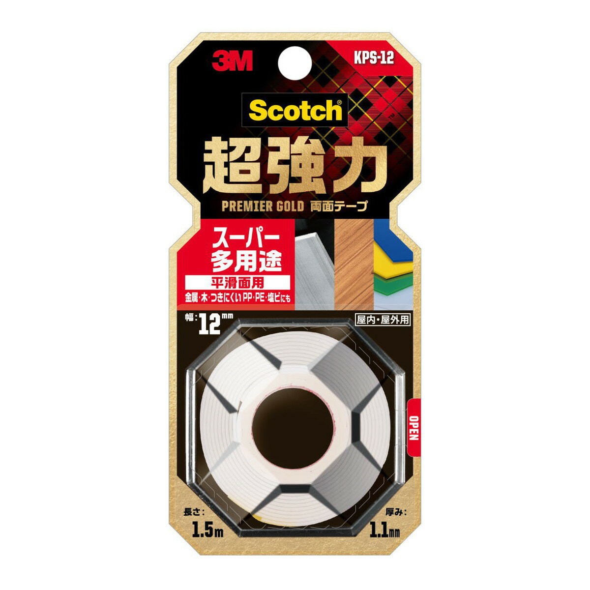 商品名：3M スコッチ 超強力 両面テープ プレミアゴールド スーパー 多用途 平滑面用 12mm×1.5m内容量：1個JANコード：4548623157252発売元、製造元、輸入元又は販売元：3M原産国：日本商品番号：101-4548623157252商品説明つきにくいプラスチックにも接着できます。広告文責：アットライフ株式会社TEL 050-3196-1510 ※商品パッケージは変更の場合あり。メーカー欠品または完売の際、キャンセルをお願いすることがあります。ご了承ください。