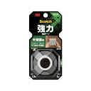 【×2個 送料込】3M スコッチ 強力 両面テープ 外壁面用 10mm×1.5m