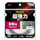 【配送おまかせ】3M スコッチ 超強力 両面テープ 耐熱用 19mm×4m 1個