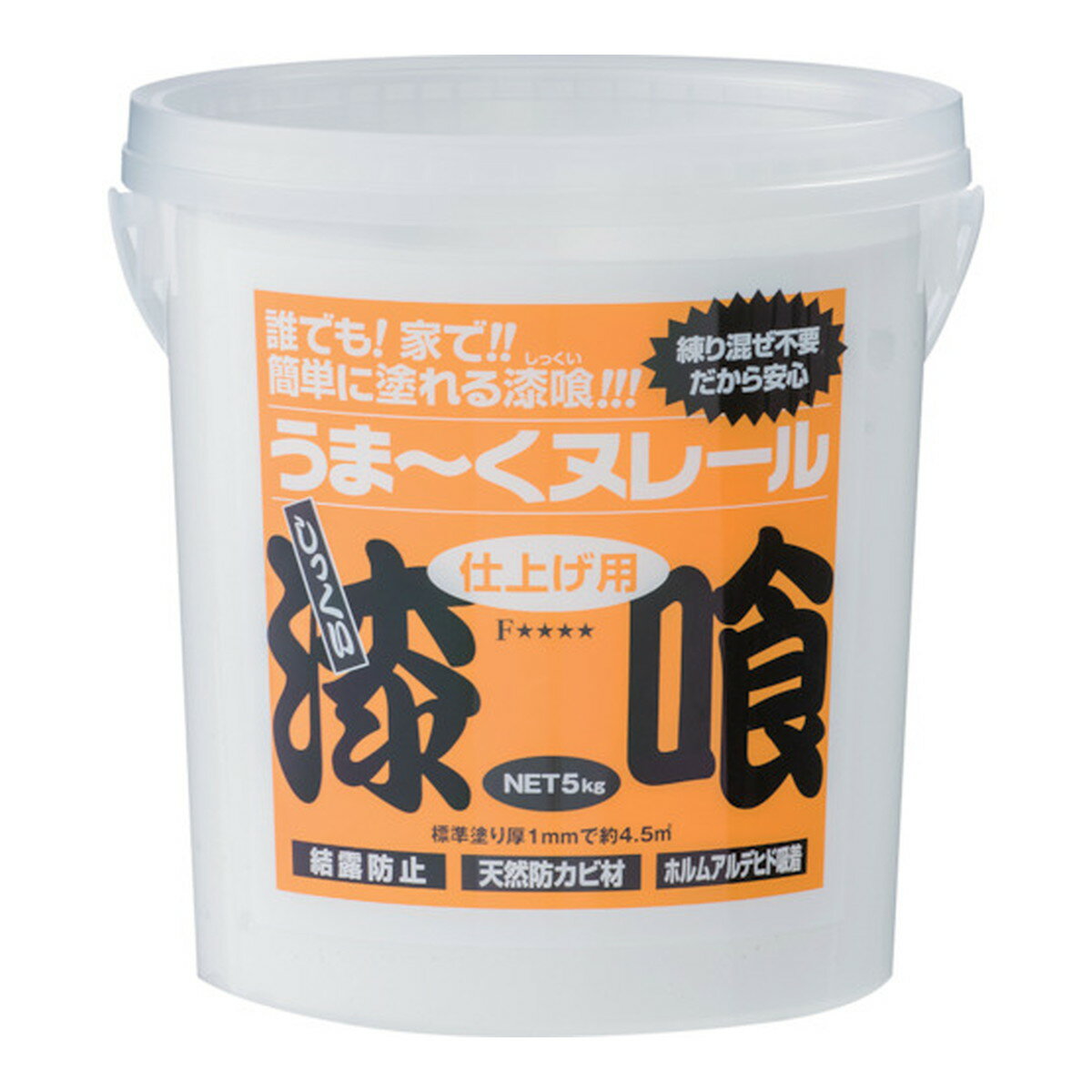 【送料込・まとめ買い×4個セット】日本プラスター うまーくヌレール 5kg 白色