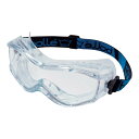 【送料込・まとめ買い×5個セット】ボレー bolle SAFETY ストーム 眼鏡対応ゴーグル
