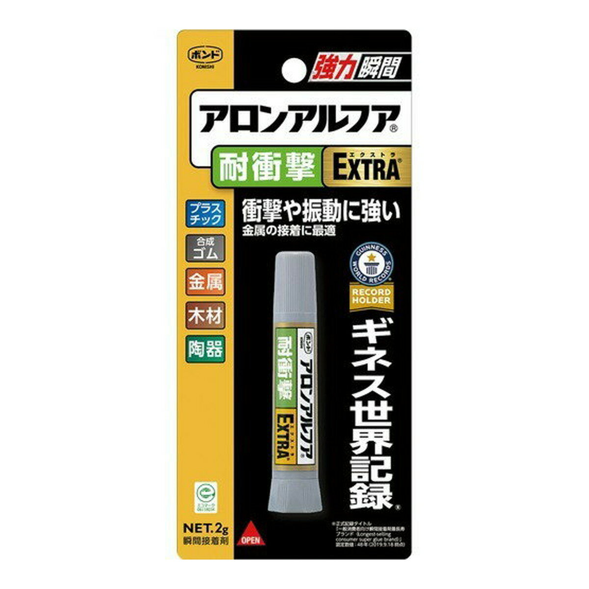 【配送おまかせ】コニシ ボンド アロンアルファ EXTRA 耐衝撃 2g 1個