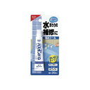 【送料込・まとめ買い×10個セット】コニシ ボンド バスボンドQ ホワイト 20ml シリコーン補修材