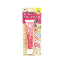 【×3個 配送おまかせ】コニシ ボンド 裁ほう上手 45g チューブタイプ