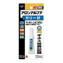 【×3個 配送おまかせ】コニシ ボンド アロンアルファ ゼリー状 4g ブリスターパック