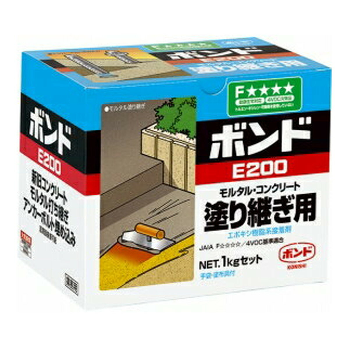 【送料込】コニシ エポキシ系接着剤2液タイプ モルタル・コンクリート塗継用ボンドE200 1kgセット(箱) 1個
