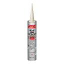 【送料込・まとめ買い×10個セット】コニシ ボンド変成シリコンコーク 333mL アイボリー #57278 補修材