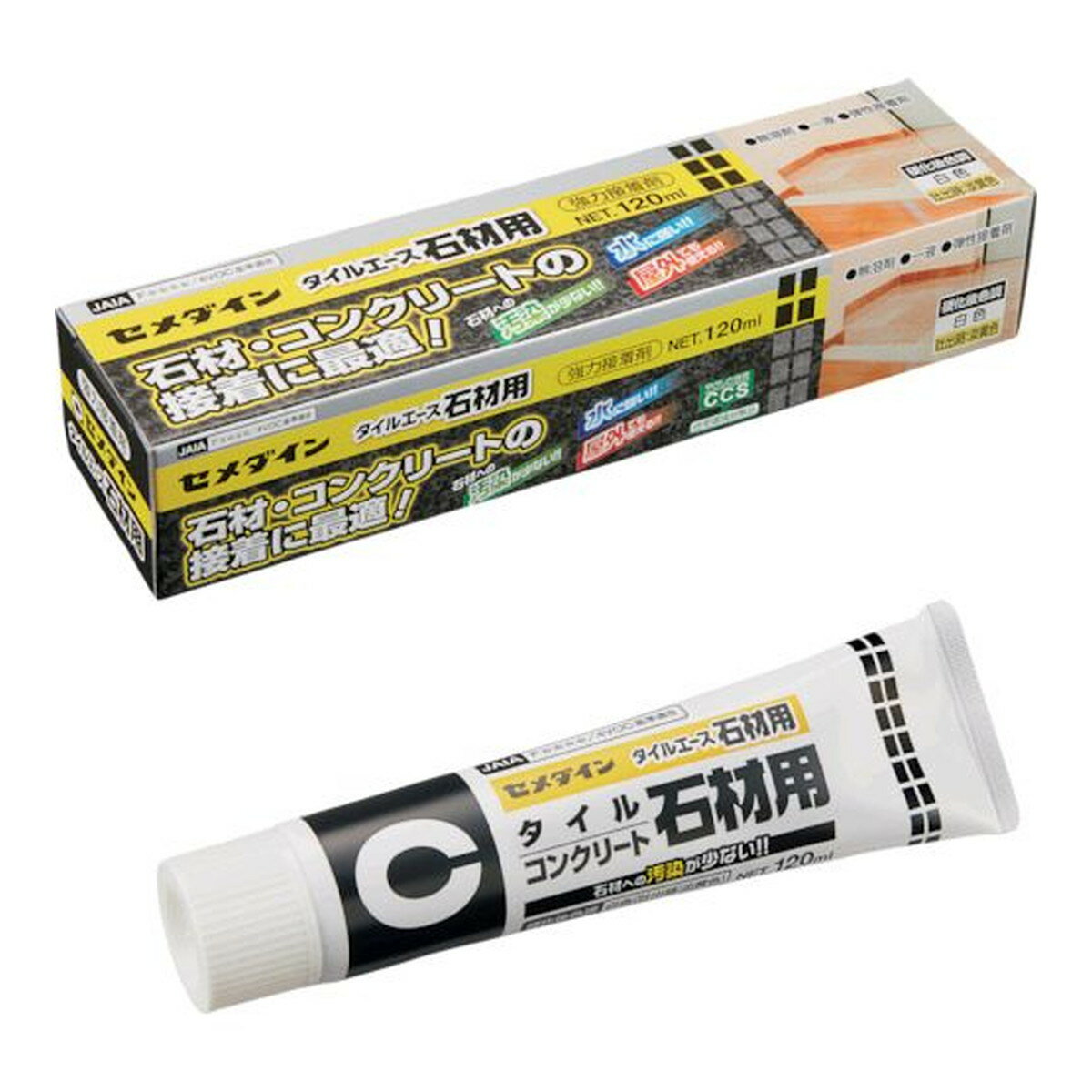 【送料込・まとめ買い×10個セット】セメダイン 石材用 接着剤 タイルエース 石材用 RE-512 ホワイト 120mL