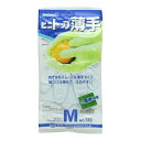 【配送おまかせ】ショーワグローブ ビニトップ 薄手 塩化ビニール手袋 No130 ホワイト Mサイズ 1双 1個