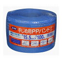 yz^JCN pi PPoh 15.5mm~100m u[ 1