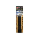 【送料込・まとめ買い×50個セット】ユタカメイク 強力ストレッチベルト 25mm×1m カムバックル ブラック(4)