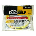 【送料込】ニトムズ ハンディカット 多用途 強力 両面テープ 10mm×10m 1個