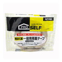 【送料込・まとめ買い×15個セット】ニトムズ 再はく離 一般用 両面テープ No.5000NS 20mm×20m