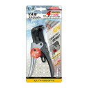【送料込・まとめ買い×5個セット】ベッセル VA線ストリッパー No.3200VA-1(VVF/EM-EEF用)