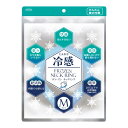 【送料込】東京企画 TO-PLAN トプラン じんわり冷感 フローズン ネックリング M 1個(4)
