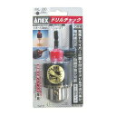 【×2個 配送おまかせ】アネックスツール アネックス ドリルチャック 1.5-13mm(4)