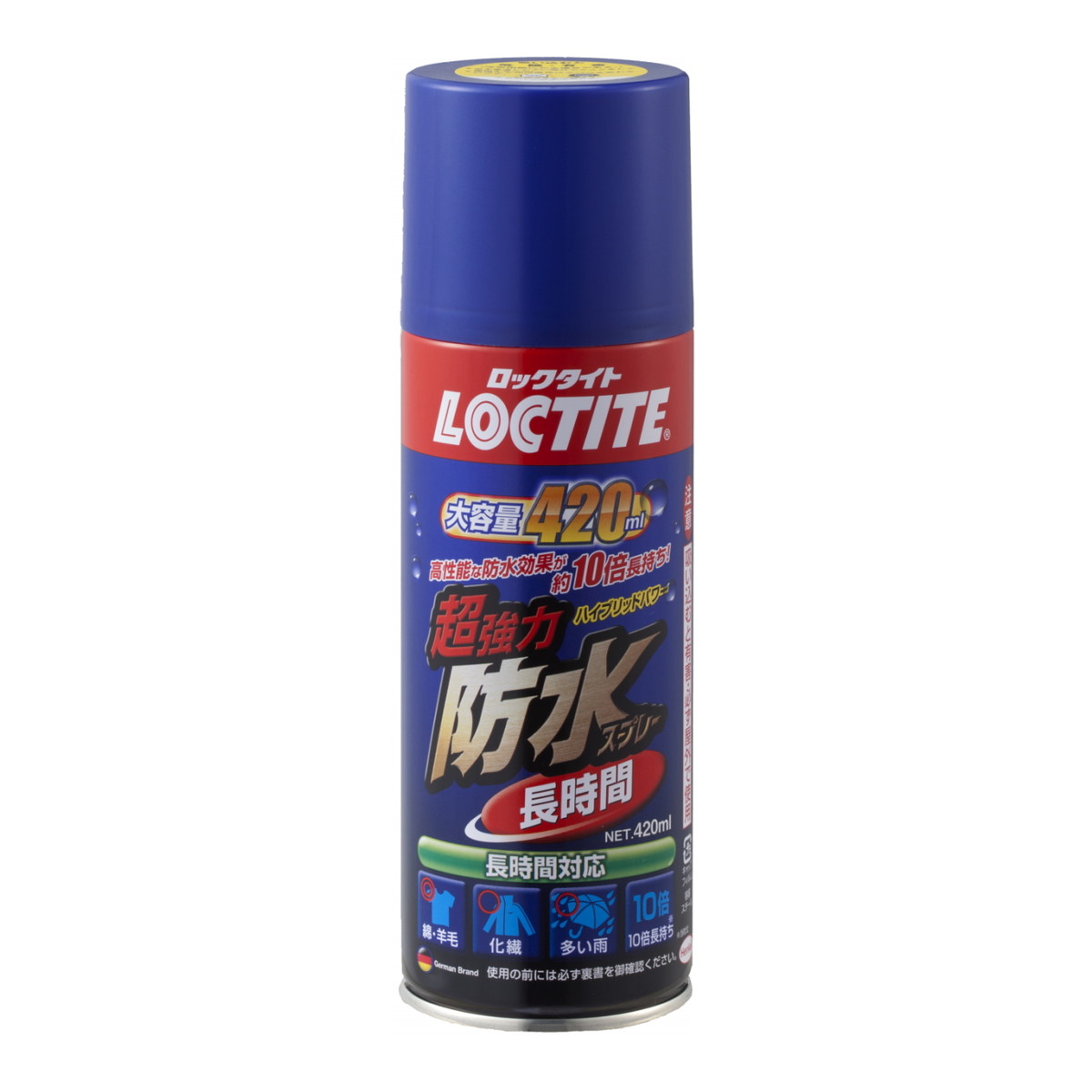 商品名：ヘンケルジャパン LOCTITE 超強力 防水スプレー 布用 長時間 420mL内容量：420mLJANコード：4976742257735発売元、製造元、輸入元又は販売元：ヘンケルジャパン原産国：日本商品番号：101-*024-4976742257735商品説明はっ水効果が長時間持続します。広告文責：アットライフ株式会社TEL 050-3196-1510 ※商品パッケージは変更の場合あり。メーカー欠品または完売の際、キャンセルをお願いすることがあります。ご了承ください。