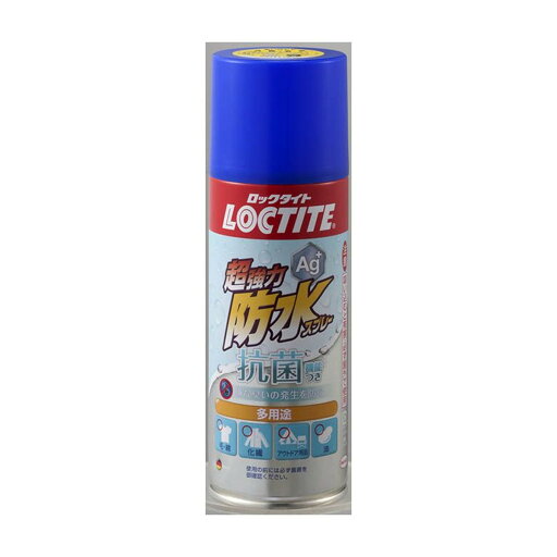 【送料込】ヘンケルジャパン LOCTITE 超強力 防水スプレー 抗菌機能付 380mL 1個 【送料込】ヘンケルジャパン LOCTITE 超強力 防水スプレー 抗菌機能付 380mL 1個