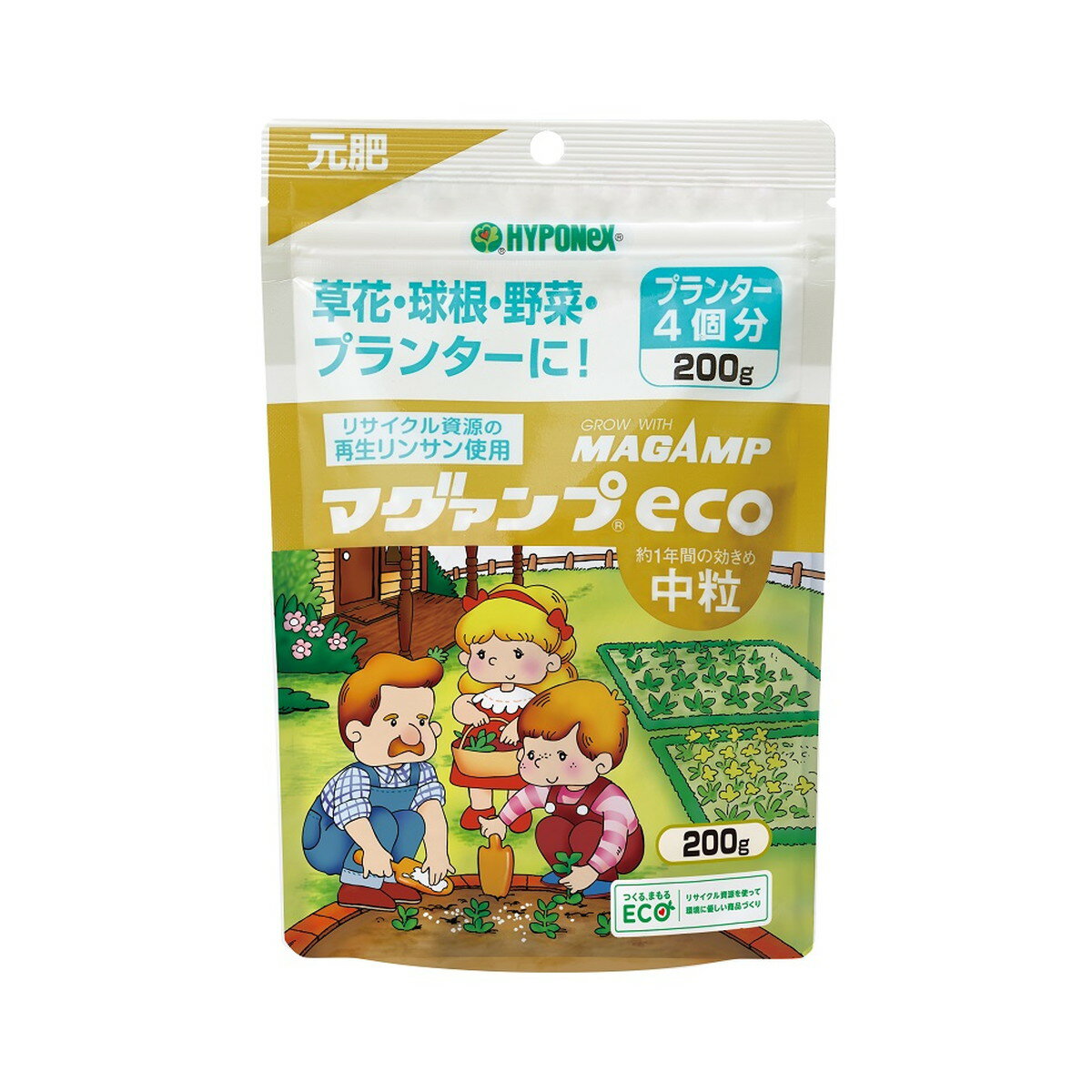 【送料込・まとめ買い×30個セット】ハイポネックス マグァンプ エコ 中粒 200g 元肥