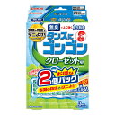 【送料込】大日本除虫菊 キンチョー タンスに ゴンゴン クローゼット用 無臭タイプ 3個入×2個パック 1個