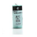 【送料込】ニチバン マスキングテープ 222-30 (4巻入り) 30mm×18m 1個