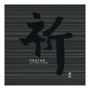 【配送おまかせ】日本香堂 PACIFIC MOON 祈 UTTARA-KURU CHCB-10003 CD 1個
