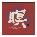 【×4個 配送おまかせ】日本香堂 コロムビアマーケティング PACIFIC MOON 瞑 SATORI CHCB-10011 CD