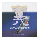 【配送おまかせ】日本香堂 コロムビアマーケティング PACIFIC MOON 翼 WINGS CHCB-10029 CD 1個