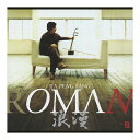 【×4個 配送おまかせ】日本香堂 コロムビア PACIFIC MOON 浪漫 ROMAN CHCB-10048