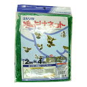 【送料込・まとめ買い×20個セット】日本マタイ マルソル MARSOL 鳩よけネット 17mm菱目 2m×4m グリーン 防鳥ネット
