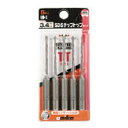 【配送おまかせ】ユニカ チップトップドリルセット 3.5mm 3本セット 1個(4)