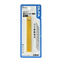 【送料込・まとめ買い×100個セット】オルファ OLFA 細工カッター 替刃 10枚入 ブリスタ-