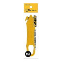 【×7個 配送おまかせ】オルファ OLFA カイコーン 238B 開梱用カッター