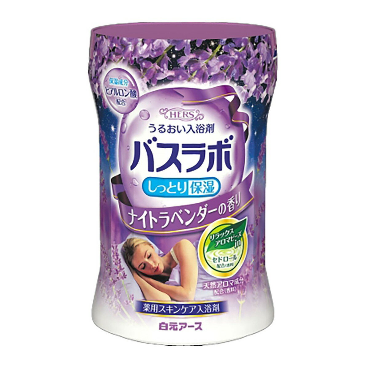 【送料込・まとめ買い×15個セット】白元アース HERS バスラボ ボトル ナイトラベンダーの香り 医薬部外品 540g 薬用スキンケア入浴剤