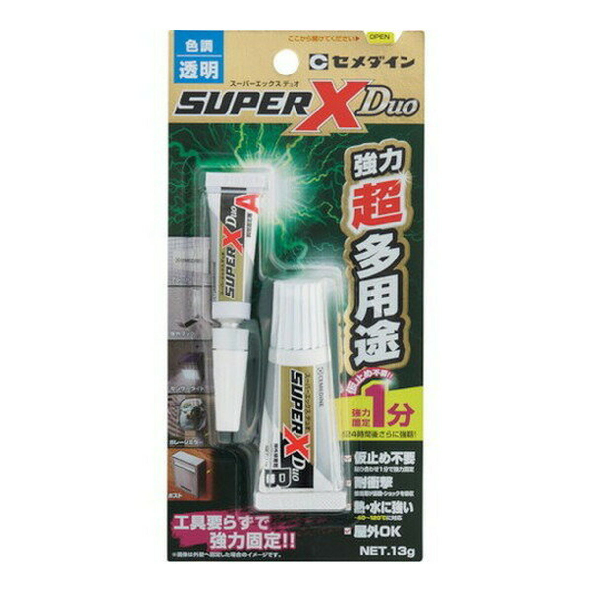 【送料込・まとめ買い×100個セット】セメダイン 工具要らずで強力固定 スーパーXデュオ Duo 13gセット AX-231 透明