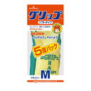 【送料込・まとめ買い×24個セット】ショーワグローブ 天然ゴム背抜き手袋 まとめ買い グリップ ソフトタイプ 5双パック グリーン Mサイズ