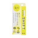 【×2個 配送おまかせ】日本香堂 aroma SHIFT アロマシフト アロマミスト 14ml(4)