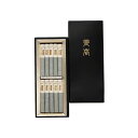 【送料込・まとめ買い×10個セット】日本香堂 瑞雲 塗箱短寸10入 線香