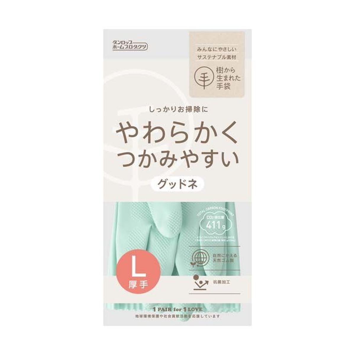 【送料込・まとめ買い×10個セット】ダンロップ 樹から生まれた手袋 グッドネ 厚手 L グリーン 1双 ゴム手袋