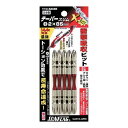 【×5個 配送おまかせ】新亀製作所 サンフラッグ テーパースリム Xビット #2×110mm 5本入