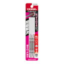【送料込・まとめ買い×10個セット】ベッセル DC142065 ブレないビット 両頭 +2×65mm 2本組