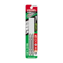 【送料込・まとめ買い×10個セット】ベッセル DRB142065 先端強化ビット 両頭 +2×65mm 2本組