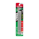【送料込・まとめ買い×10個セット】ベッセル DRB142110 先端強化ビット 両頭 +2×110mm 2本組