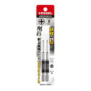【送料込・まとめ買い×10個セット】ベッセル VESSEL 剛彩ビット 精密タイプ 2本組 片頭 +0×82mm