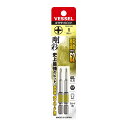 【送料込・まとめ買い×10個セット】ベッセル VESSEL GS161065 剛彩ビット 2本組 片頭 +1×65mm
