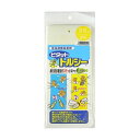【送料込・まとめ買い×60個セット】一色本店 ビタット トルシー M 黄色 100×230mm 10枚入(3)
