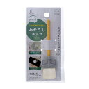 【配送おまかせ】小久保工業所 mini おそうじ モップ 1個