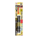 【送料込・まとめ買い×6個セット】アネックス 黒龍靭 ビット タフ +2×85 工具 2本組