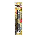 【送料込・まとめ買い×6個セット】アネックス 黒龍靭 ビット タフ +2×110 工具 2本組